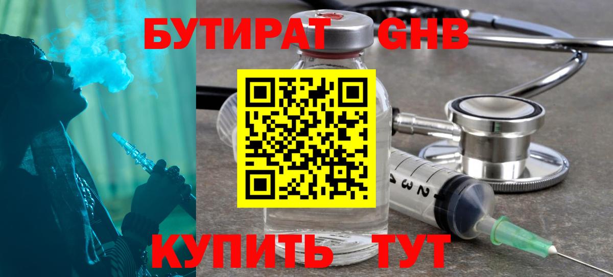 А ПВП Феодосия