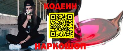 ешки Конаково