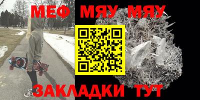 кокаин VHQ Комсомольск-на-Амуре