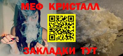 ешки Конаково