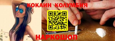 ешки Конаково