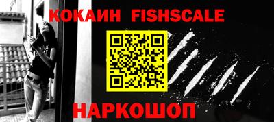 ALPHA-PVP Коммунар