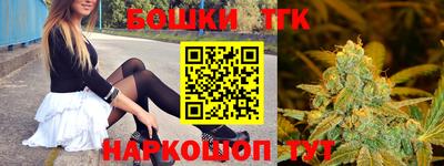 кокаин VHQ Комсомольск-на-Амуре