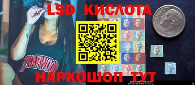 ешки Конаково