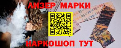 ALPHA-PVP Коммунар