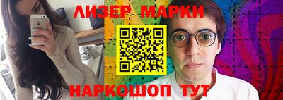 ешки Конаково