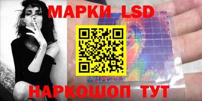 ешки Конаково