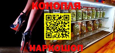 ешки Конаково