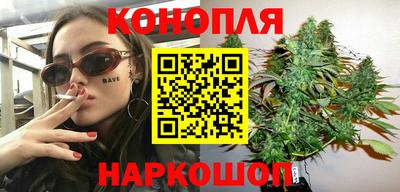 ALPHA-PVP Коммунар