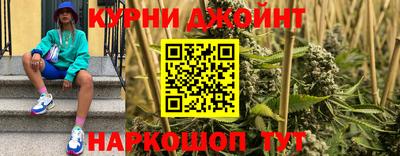ALPHA-PVP Коммунар