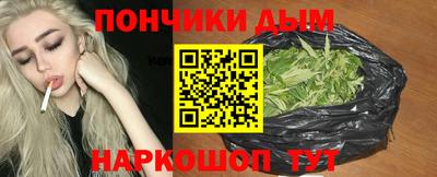 ALPHA-PVP Коммунар