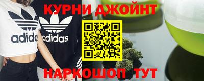 ALPHA-PVP Коммунар