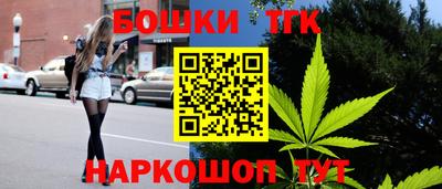 ALPHA-PVP Коммунар