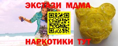 ALPHA-PVP Коммунар