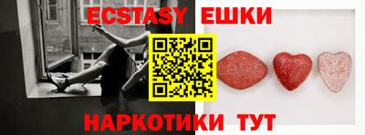 ALPHA-PVP Коммунар