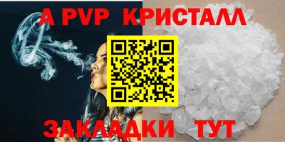 ешки Конаково