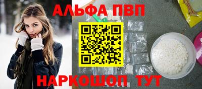 ешки Конаково