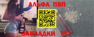 кокаин VHQ Комсомольск-на-Амуре