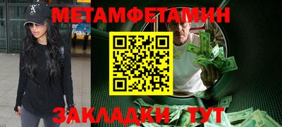 ALPHA-PVP Коммунар