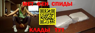 кокаин VHQ Комсомольск-на-Амуре