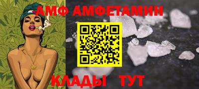ешки Конаково