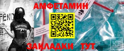 ешки Конаково