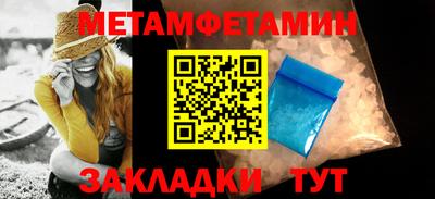 кокаин VHQ Комсомольск-на-Амуре