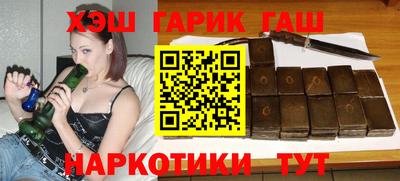 ешки Конаково
