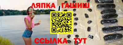 ешки Конаково