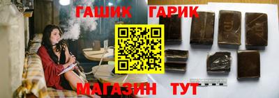 ALPHA-PVP Коммунар