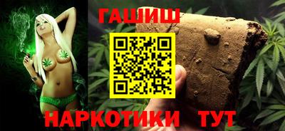 ешки Конаково