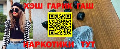 ешки Конаково
