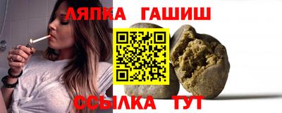 кокаин VHQ Комсомольск-на-Амуре