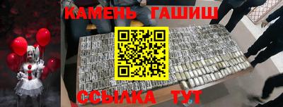 кокаин VHQ Комсомольск-на-Амуре