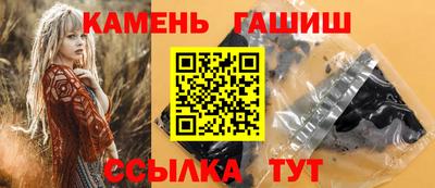 кокаин VHQ Комсомольск-на-Амуре