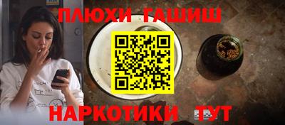 ешки Конаково