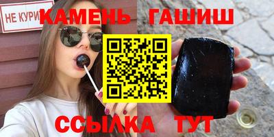 кокаин VHQ Комсомольск-на-Амуре