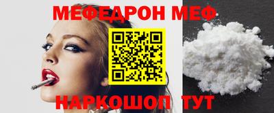 кокаин VHQ Комсомольск-на-Амуре