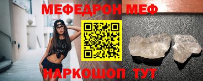 ешки Конаково