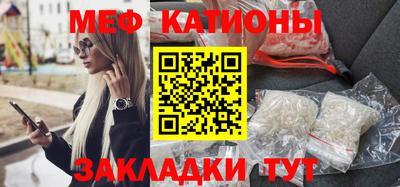 ALPHA-PVP Коммунар