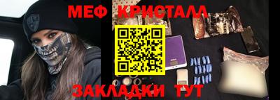 ALPHA-PVP Коммунар