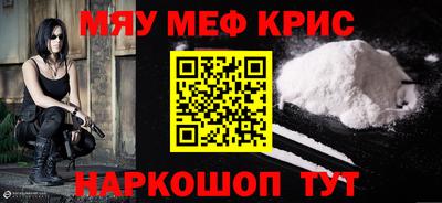 ешки Конаково