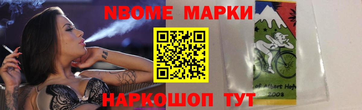 Феодосия  LSD-25 экстази кислота  Вход с VPN  ЛСД экстази ecstasy 